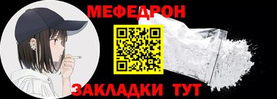 дурь Ирбит