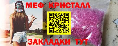 герыч Изобильный