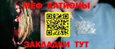 дурь Ирбит