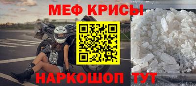 дурь Ирбит