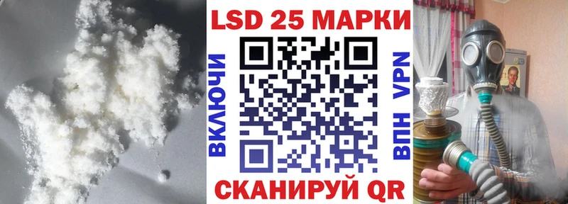 дарнет шоп  Ульяновск  ЛСД экстази ecstasy 